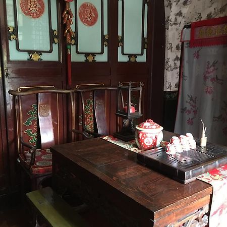 Pingyao Yucheng Yuan Inn Dış mekan fotoğraf