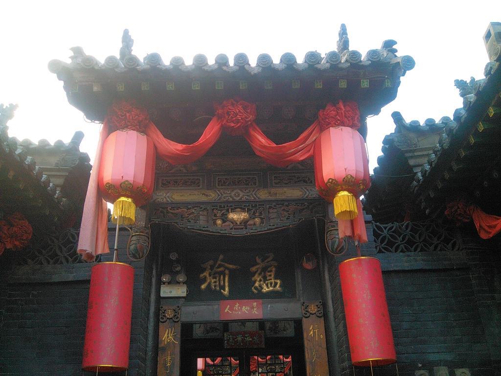 Pingyao Yucheng Yuan Inn Dış mekan fotoğraf