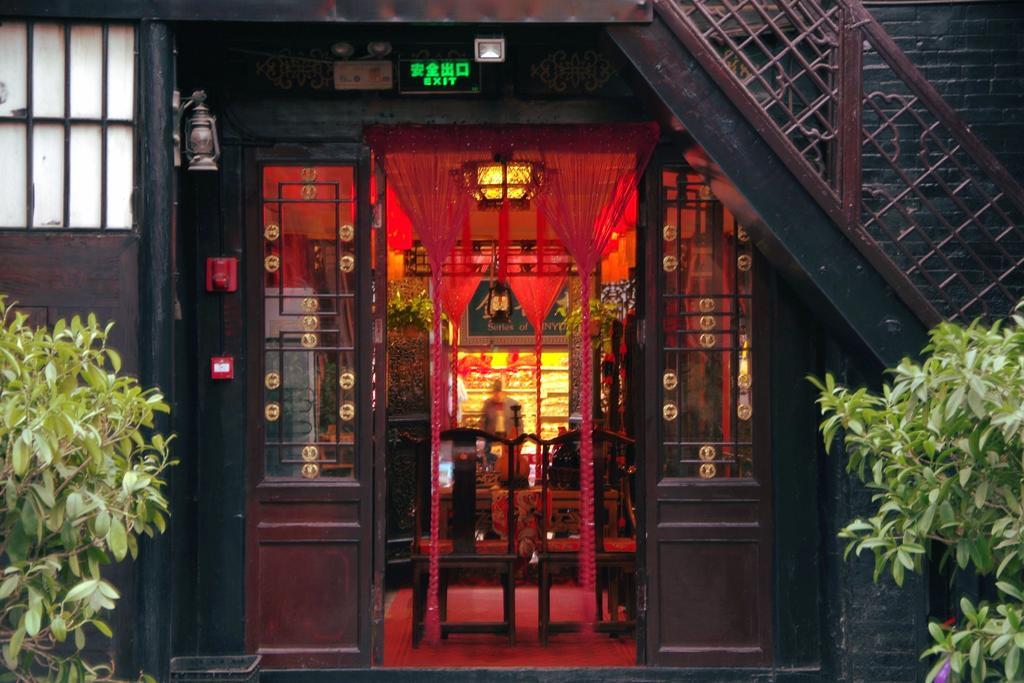 Pingyao Yucheng Yuan Inn Dış mekan fotoğraf