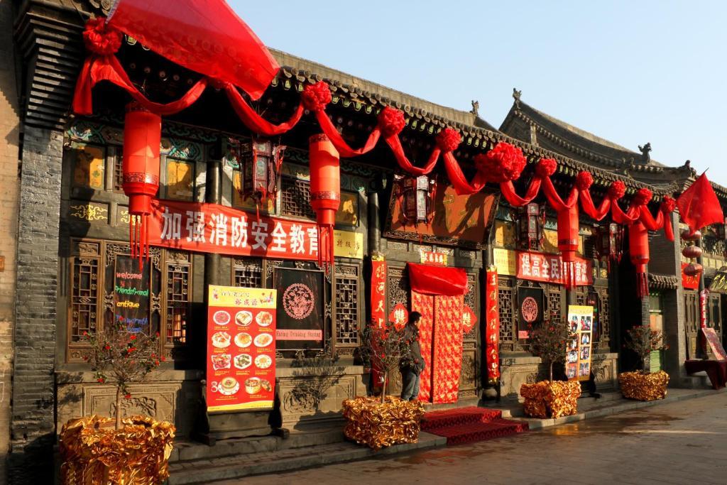 Pingyao Yucheng Yuan Inn Dış mekan fotoğraf