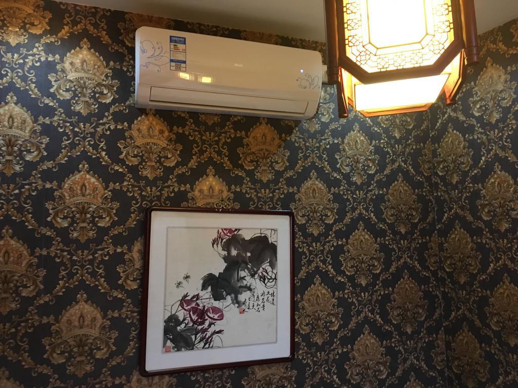 Pingyao Yucheng Yuan Inn Dış mekan fotoğraf