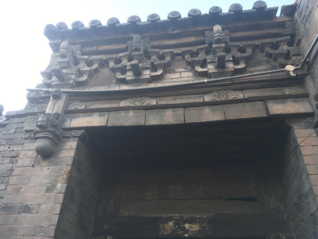 Pingyao Yucheng Yuan Inn Dış mekan fotoğraf