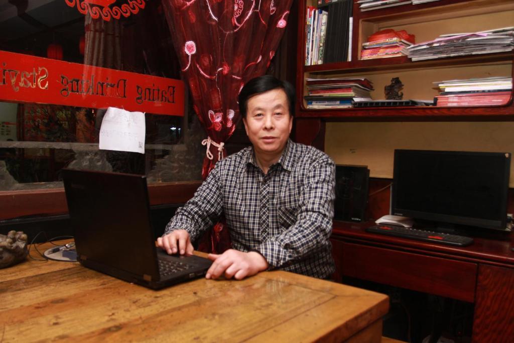 Pingyao Yucheng Yuan Inn Dış mekan fotoğraf