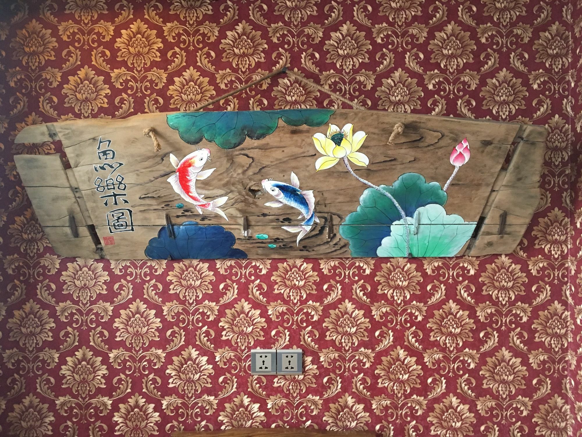 Pingyao Yucheng Yuan Inn Dış mekan fotoğraf