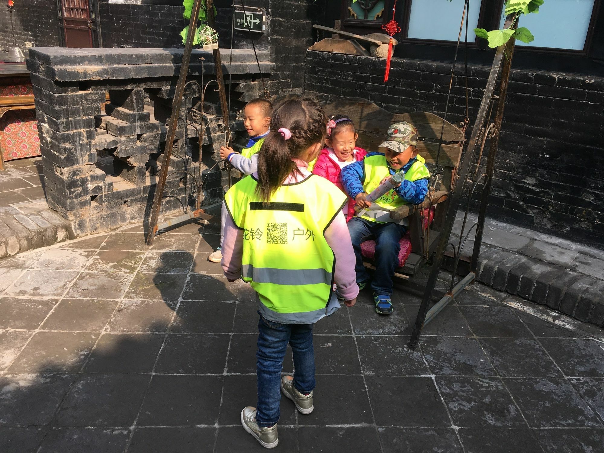 Pingyao Yucheng Yuan Inn Dış mekan fotoğraf